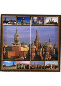 Resim Kremlin Sarayi Tavla 