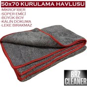 Resim BRZ CLEANER 3 ADET 50X70 Kurulama Havlusu Battal Boy Süper Emici 