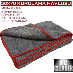 Resim BRZ CLEANER 3 ADET 50X70 Kurulama Havlusu Battal Boy Süper Emici 