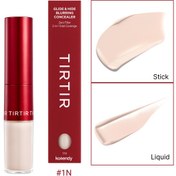 Resim TIRTIR - Glide & Hide Blurring Concealer (Gözenek Blurlayıcı ve Koyu Leke Örtücü Doğal Bitişli Çift Taraflı Kapatıcı) 8g 