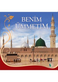 Resim Benim Ümmetim - Harun Kırkıl 9789944833080 