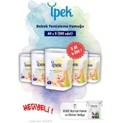 Resim İpek 5 Al 4 Öde 60'lı Bebek Temizleme Pamuğu Ve Rosie Pamuk Hediye 