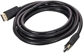 Resim Dark DK-CB-DPL304K 3 m 4K Destekli Display Port Kablo 