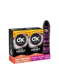 Resim Okey Ultra Hisset 40'lı Prezervatif + Okey Nirvana Uyarıcı Jel 100 ML Set 