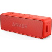 Resim Soundcore by Anker 2 Bluetooth Hoparlör, 12W Geliştirilmiş Ses, IPX7 Suya Dayanıklılık, 24 Saat Çalma Süresi, Siyah 