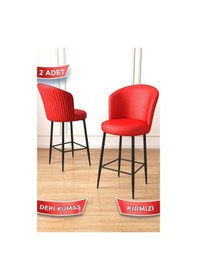 Resim Canisa Uras Serisi 2 Adet Kırmızı Deri Bar Sandalyesi Deri Ada Mutfak Sandalyesi Siyah Metal Ayaklı Sandalye Kırmızı Ayaklar Siyah 