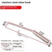 Resim Mufunye Inşaat Çelik Bağlama Aleti: Kaliteli Paslanmaz Çelik, Dayanıklı, Zırhlı, El Kullanıma Kolay, Taşınabilir Bağlama Kanca 