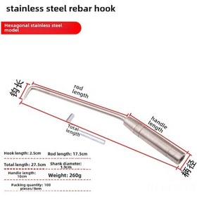 Resim Mufunye Inşaat Çelik Bağlama Aleti: Kaliteli Paslanmaz Çelik, Dayanıklı, Zırhlı, El Kullanıma Kolay, Taşınabilir Bağlama Kanca 