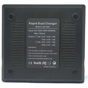 Resim Fc NP-F970 Ikili Dijital Göstergeli Sony Şarj Aleti 