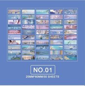 Resim 50 Sayfa/kitap Washi Kağıt Çıkartma Kitabı Retro Yağlıboya Tarzı Dıy El Kitabı Fotoğraf Albümü Dekoratif Malzemeler Kırmızı 