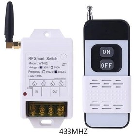 Resim 315mhz 433mhz + 220v 380v 30a Röle Kablosuz Uzaktan Kumanda Anahtarı Alıcı İle 433mhz 