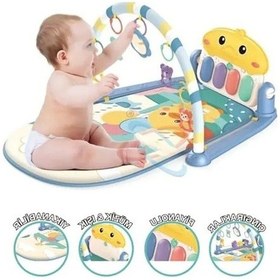 Resim Sesli Müzikli Bebek Oyun Halısı - Ördek Figürü İle Yıkanabilir Mat 