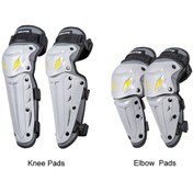 Resim Sulaıte Motosiklet Açık Sürme Nefes Koruyucu Ekipman, Renk: 2 Adet / Set Dirsek Pedleri Gri 