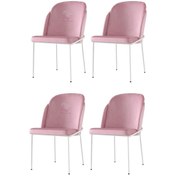 Resim Sweethomemasasandaly 4 Adet Limon Sandalye Metal Beyaz Sandalye Mutfak Salon Yemek Oda 