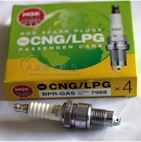 Resim Ngk 7988 Atesleme Bujısı Bpr-gas W7dc R9-r11 M131 Doğan Şahin Kar 