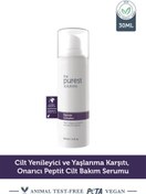 Resim The purest solutions complex peptide 2% peptide complex serum 30 ml 