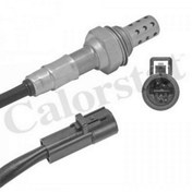 Resim VERNET ZENGEZUR OKSIJEN SENSORU FORD FIESTA VI CB1 CCN 08 FUSION JU 1.4 02 08 KA RB 1.3 I MAZDA 2 DY 
