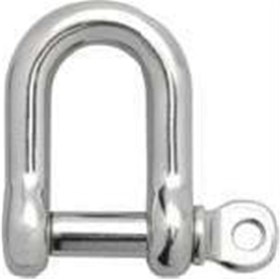 Resim Master Zincir Kilidi 6mm 5 Adet 