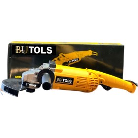 Resim butols 230 luk büyük ispiral taş motoru 