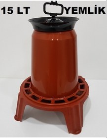 Resim Tavuk Ve Hindi Yemliği 15 Kg 