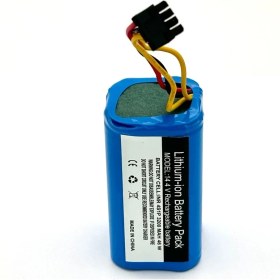 Resim Ümit Maker Arzum AR4301 Robotek X2 Robot Süpürge 3200 mAh 14.4 V Batarya - Orjinal Uyumlu Uzun Ömürlü, Yüksek Performans Pil 