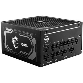 Resim Msı Mag A1250gl Pcıe5 1250w 80+ Gold Power Supply Bilgisayar Güç Kaynağı 