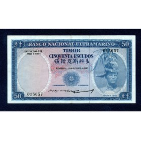 Resim UrlaNumis Tımor 50 Escudos 1967 Pick # 27 – Unc Çil Banknot 