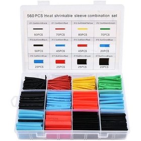 Resim River World 560 Parçalık Makaron Seti Kabloları Korumak İçin 