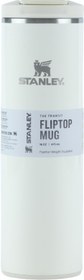 Resim Stanley The Transit Fliptop Mug 0.47L Klasik Termos 10-13062-013 Krem 