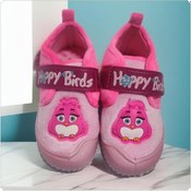 Resim Gezer Ev İçi Ayakkabısı Kız Çocuk Panduf Fujia Şeker Pembe 001 