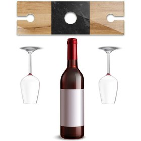 Resim Cam Şarap Şişesi Ve Kadeh Tutucu Aldo 10cm X 32cm 