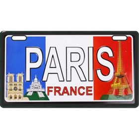 Resim Sevenkardeşler Paris E-Bike Plakalık 