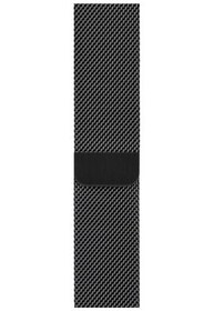 Resim Apple Watch Uyumlu Metal Hasır Kordon Siyah 