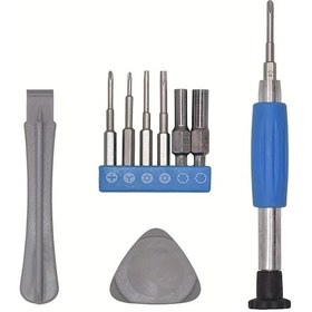 Resim Cloud011 2'li Mavi Tornavida Seti - Nintendo Game Boy Xbox Ps3 Ps4 Kumanda Tamir Aleti 