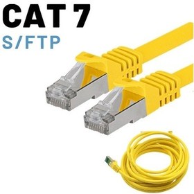 Resim Irenis CAT7 Kablo S/FTP LSZH Ethernet Network Lan Ağ Kablosu 2 M-Sarı 