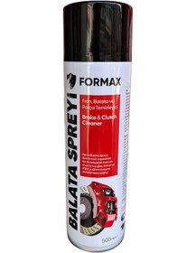 Resim Formax Fren,balata Ve Parça Temizleme Spreyi 500 Ml 