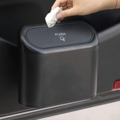 Resim Kompakt Flip-Top Araba Çöp Kutusu - Dayanıklı PP Malzeme, Temizlemesi ve Bakımını Kolaylaştırır, Bardak Tutucularına Uygun, Araç Kullanımı İçin Mükemmel, Araba Çöp Kutusu 