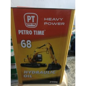 Resim Petro Time 68 16 Lt Hidrolik Yağ 