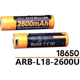 Resim FENİX ARB-L18-2600 mAH USB ŞARJLI PİL 