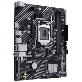 Resim Asus Prime H510M-F R3.0 Intel H470 3200 MHz DDR4 Soket 1200 Micro ATX Anakart 