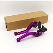 Resim Xuweiwei Yamaha Fz 16 Uyumlu Purple 6 Pozisyon Ayarlı Motor Fren Debriyaj Kolu 