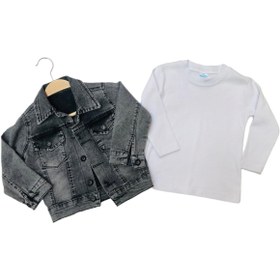 Resim LUCYK&KİDS Ekek Çocuk Kot Jean Ceket - T.shirt Hediyeli 3-4-5-6-7-8-9-10-11-12-13 Yaş 