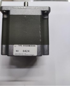 Resim Esenelectronic Nema23 Servo (Kh56Km2B098) 