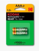 Resim Kodak 1000 Mah Şarjlı 2'li Ince Pil 