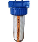 Resim Miramak 10" Sayaç Filtresi 1 1-4'' Mf410 