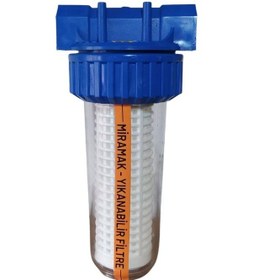 Resim Miramak 10" Sayaç Filtresi 1 1-4'' Mf410 