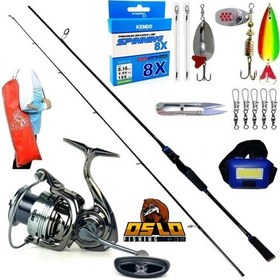 Resim Next 4000 240cm 7-40gr Legend Turna Spin Olta Takımı Seti 