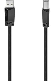 Resim STOREMAX svngsphereshop 2.0 A Fiş - B Fiş, 1.5m svngsphereshop 917250 