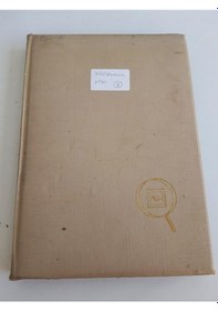 Resim Avusturya Pul Koleksiyonu Albümü 540 Adet - Yabancı Pul 046 