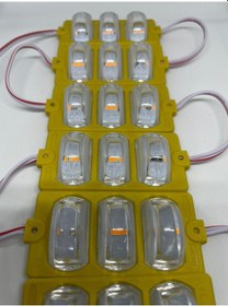 Resim 12 Volt Dar Açılı 3'lü Modül Sarı Led Amber - 5 Adet 